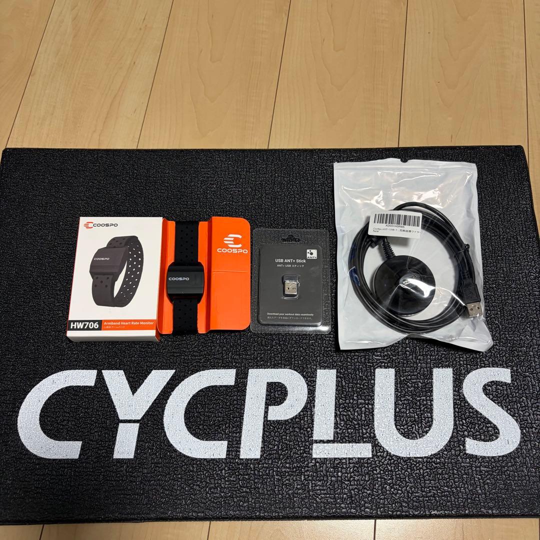CYCPLUS T2 スマートトレーナー ANT+ USBドングル・心拍計セット