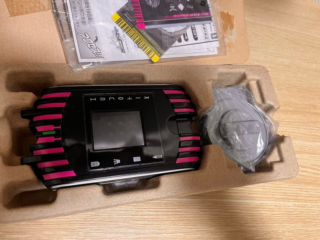 DX ディケイドライバー DX ライドブッカー DX ケータッチ