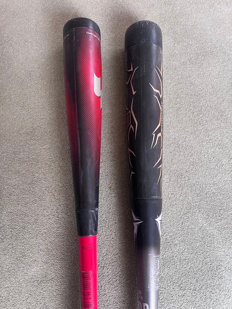 SSK MM Jr. 80&ミズノ ギガキング80 少年軟式バット2本セット