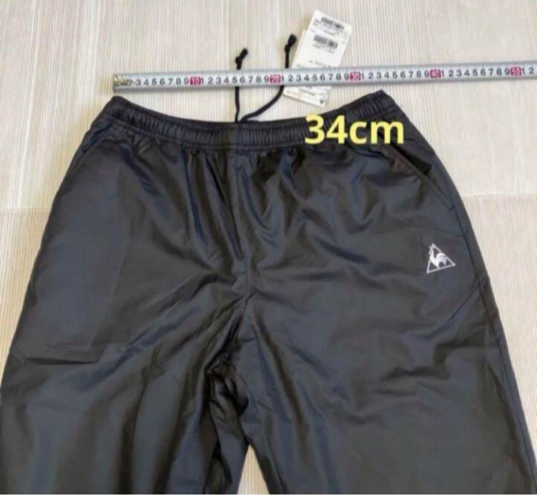 送料無料 新品 le coq sportif ウィンドジャケッ&パンツL N/B