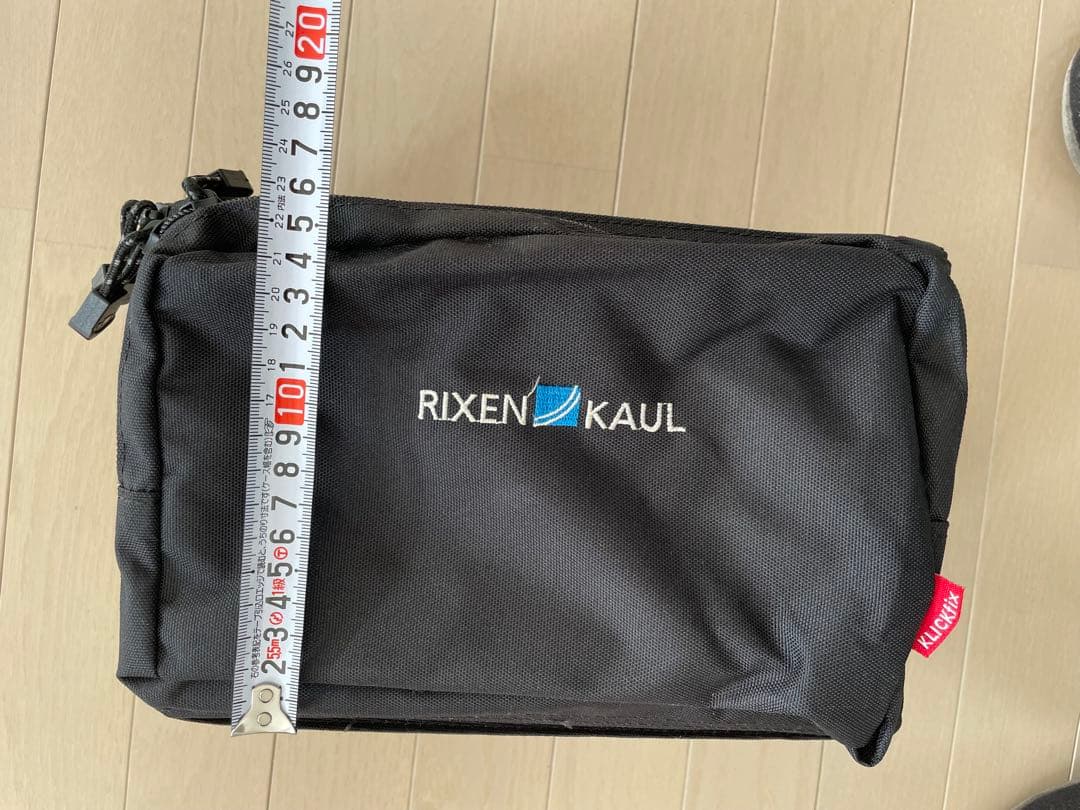 RIXEN KAUL リクセンカウル　フロントバッグ レインカバー付き【値下げ】
