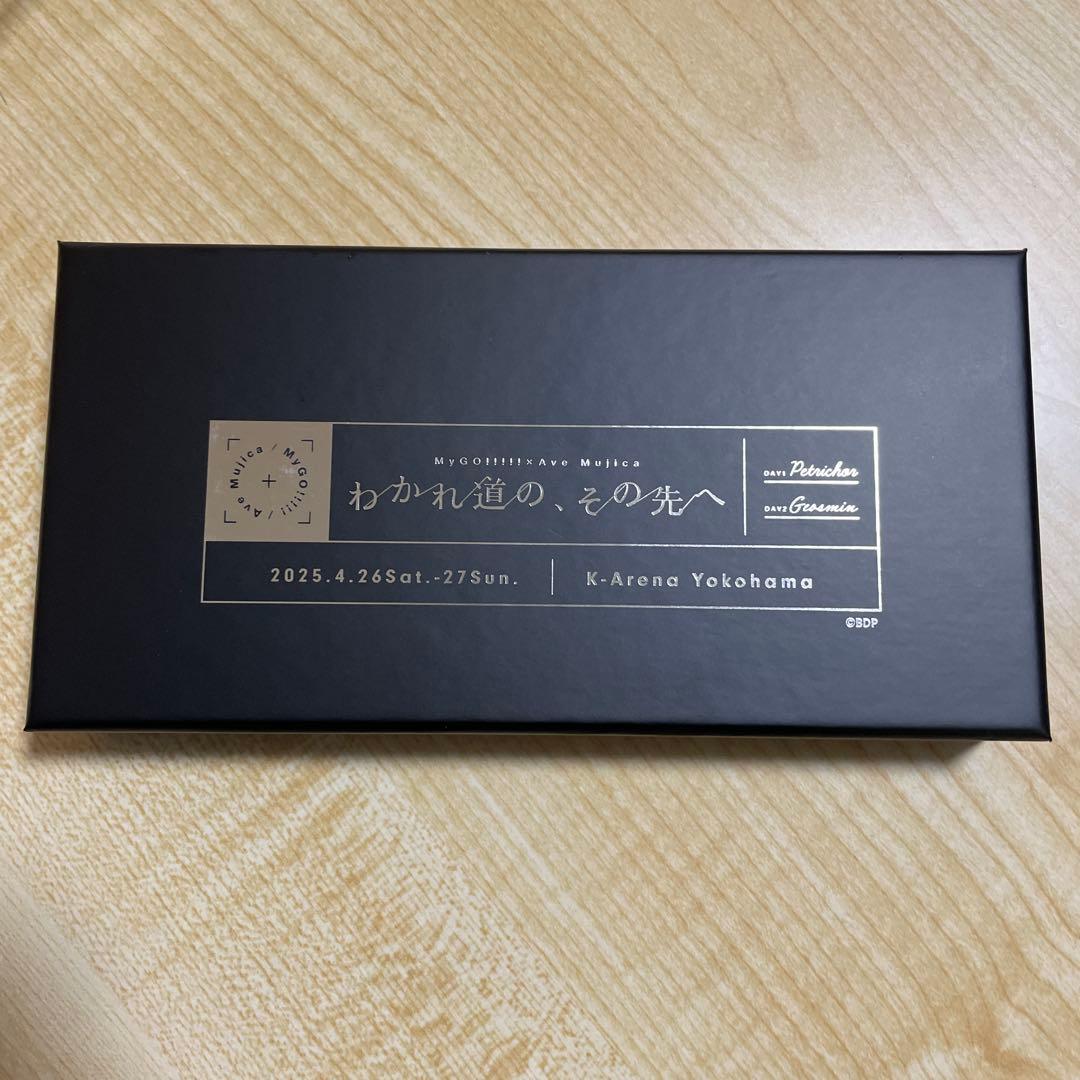 わかれ道の、その先へ　2DAYS通しチケット特典　ピンズセット