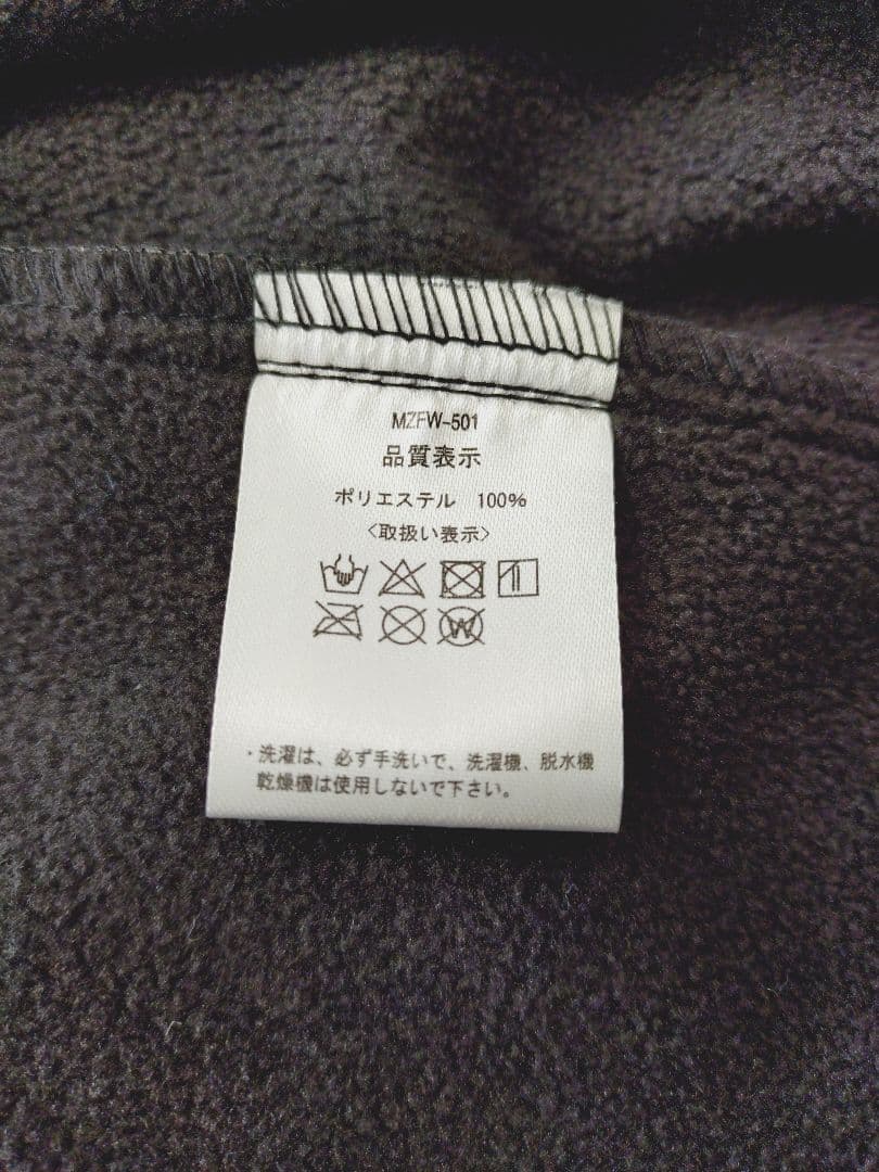 オレンジブルー マズメ MZウインドカットジャケット カモ XL 新品未使用