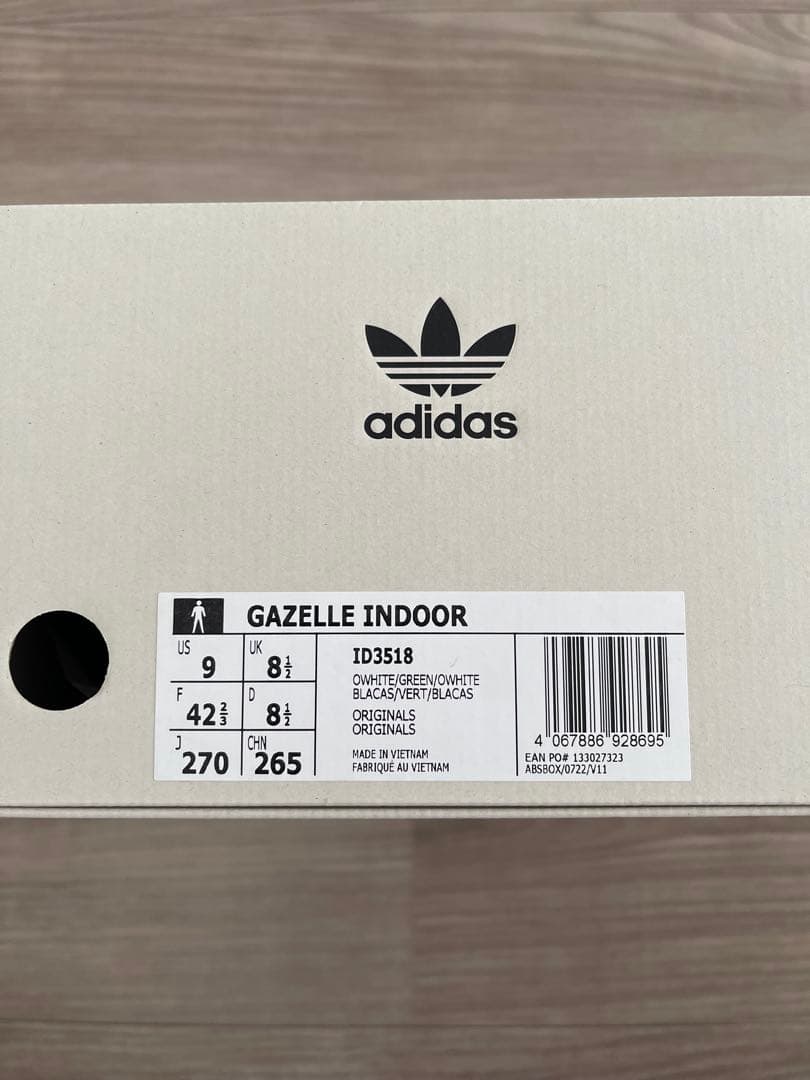 シューズ adidas GAZELLE INDOOR FOOT INDUSTRY