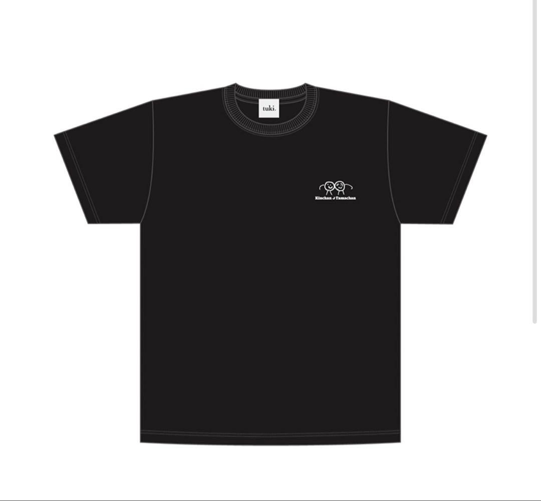 【新品】tuki.承認欲求爆発 きんちゃんたまちゃんTシャツ(Lサイズ)