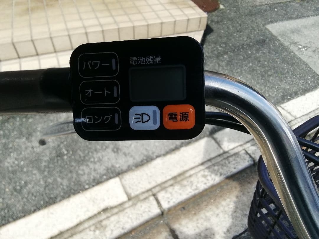 軽〜イ 中古 電動アシスト自転車