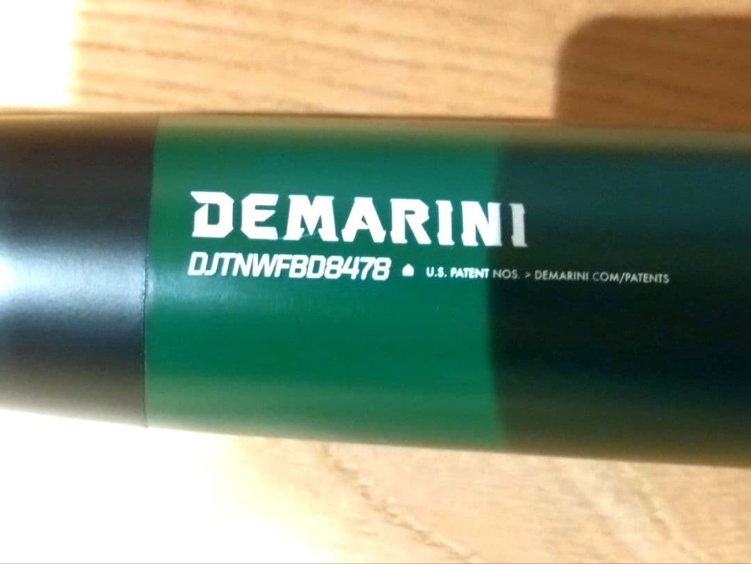DEMARINI コンポジットバット 野球トレーニングバット ソフトボール