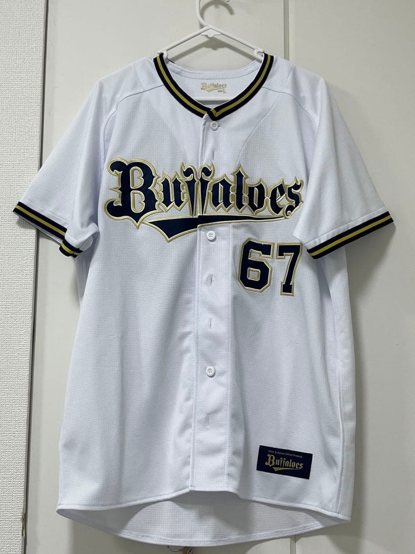 オリックス　バッファローズ 中川圭太　ユニフォーム　Lサイズです。