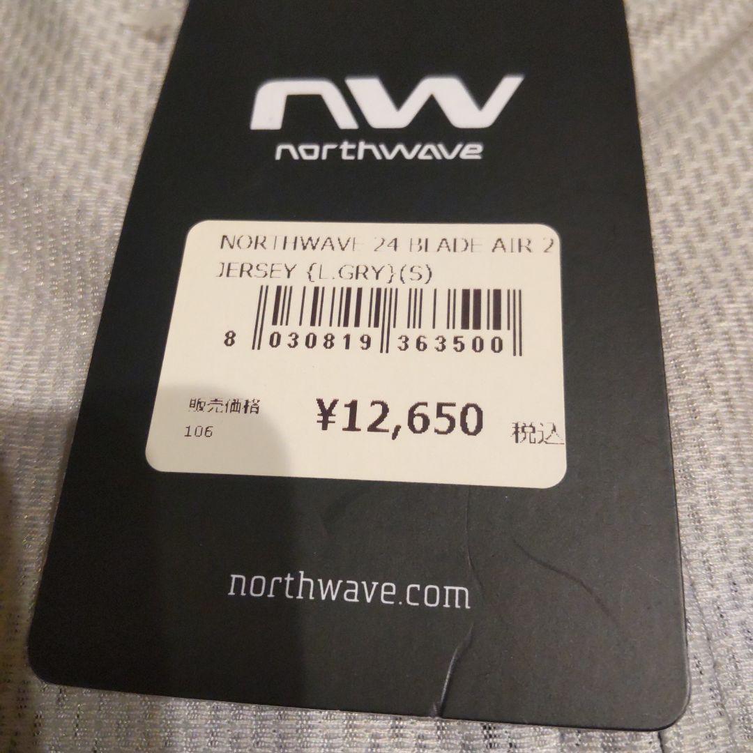 正規品 northwave サイクルジャージ上
