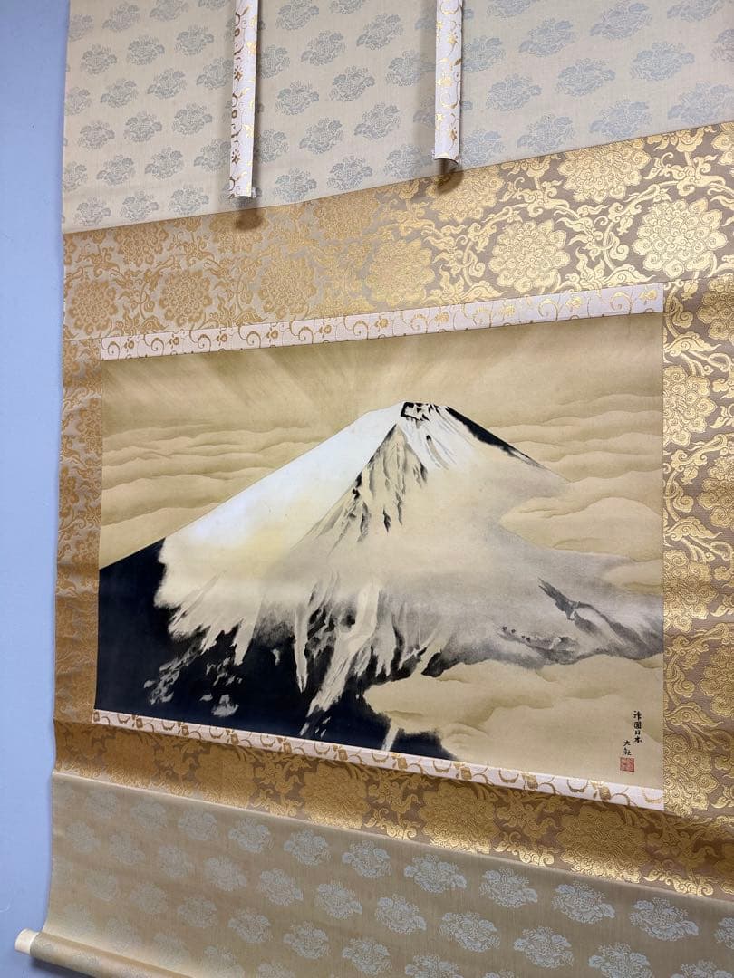 T22 「複製」大幅 日本画家 横山大観「神国日本」霊山不二画掛軸 絹本 二重箱