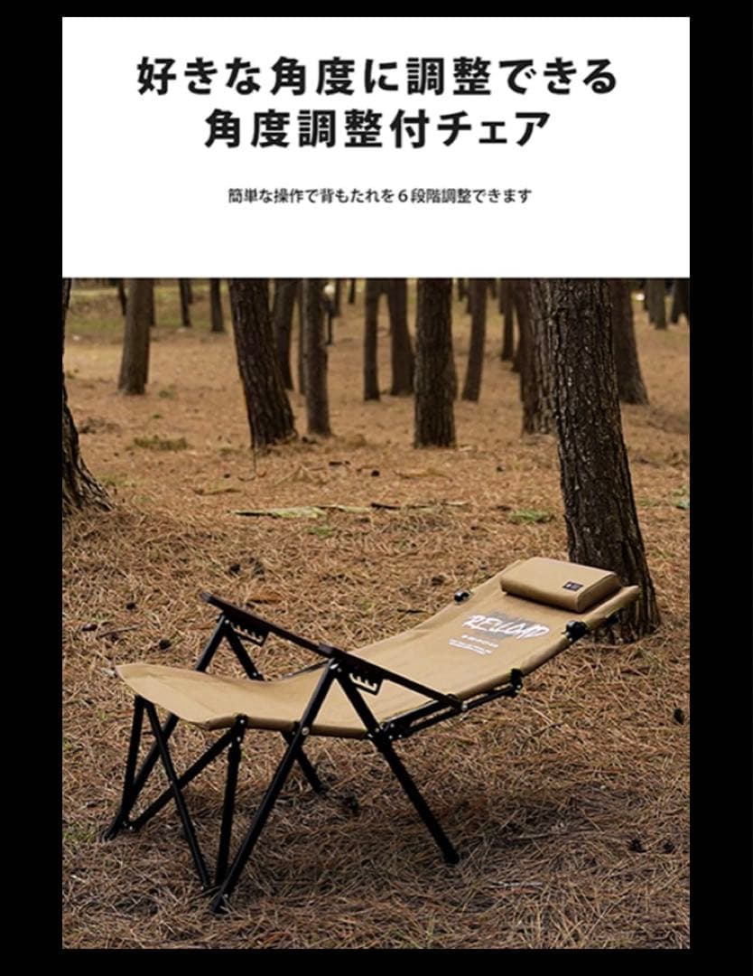 kzm outdoor クォンタムチェアリロード　ブラック