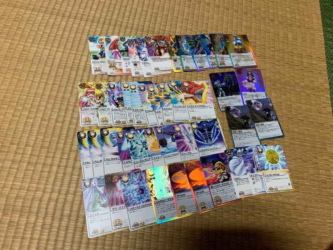 ガッシュカード　まとめ売り　99枚　バラ売り❌　値下げ❌　ガッシュベル