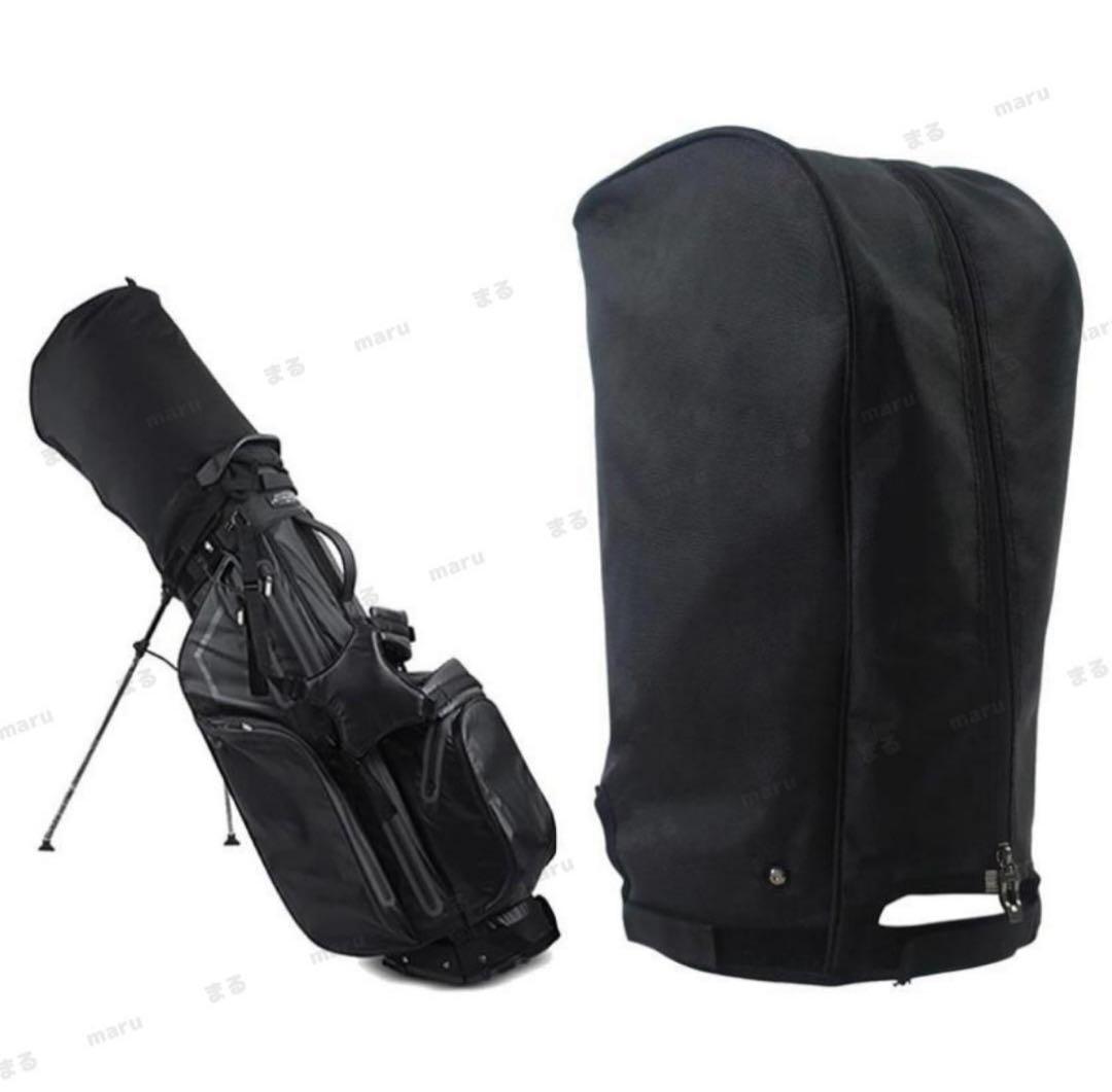Callaway キャロウェイキャディバッグ 3.2kg20cm