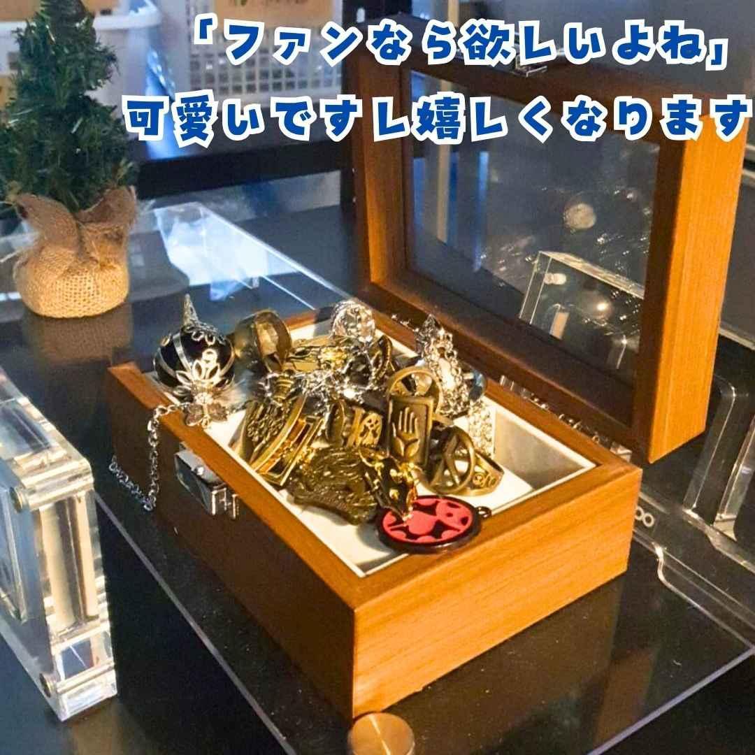 ジョジョ　キーホルダー　指輪　セット　ディオ　承太郎　3cm【残3】