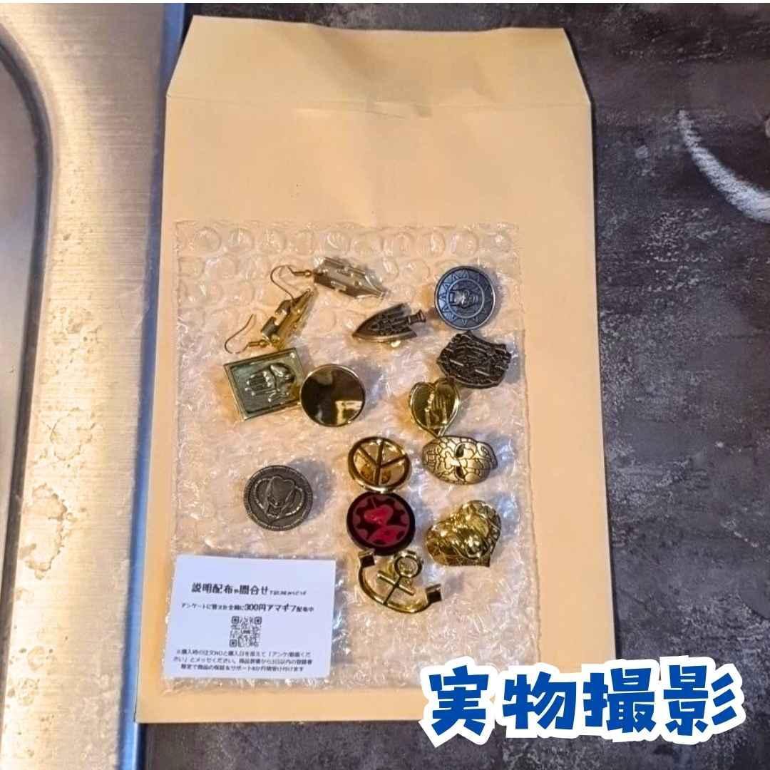 ジョジョ　キーホルダー　指輪　セット　ディオ　承太郎　3cm【残3】