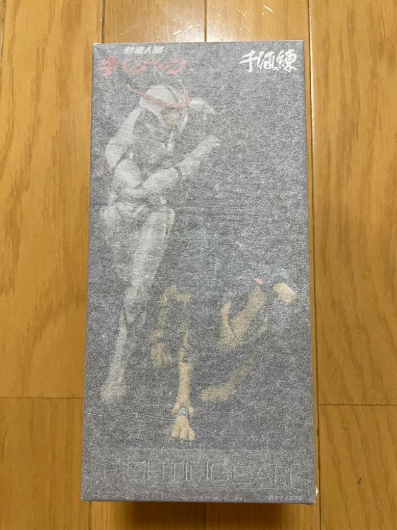 【新品未開封】千値練 タツノコヒーローズ キャシャーン フレンダー セット