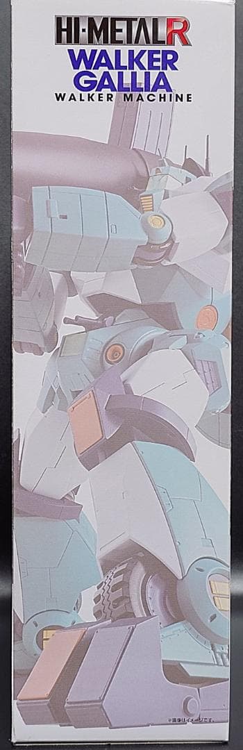 【新品未開封】HI-L R ウォーカーギャリア