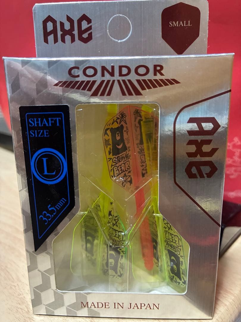 TRiNiDAD CONDOR AXE 宮脇実由 山田勇樹 4セット