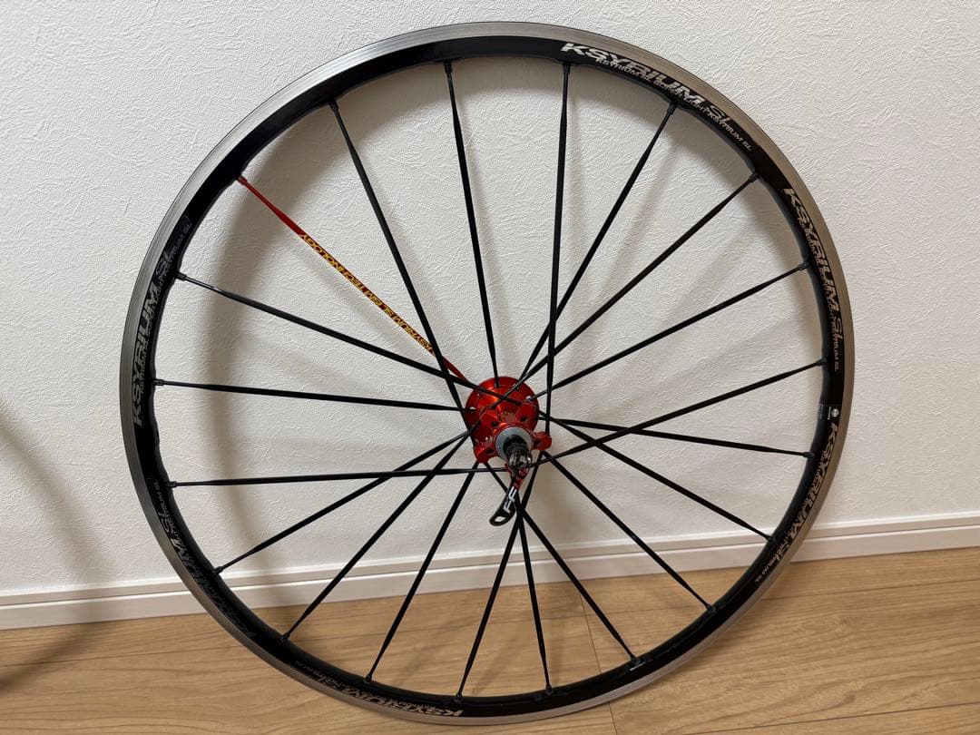 MAVIC Ksyrium SL リムブレーキモデル　前後ホイールセット
