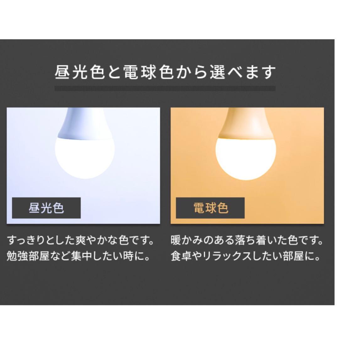 シーリングライト　天井照明　4灯　【LEDライト付き】 照明　オシャレ