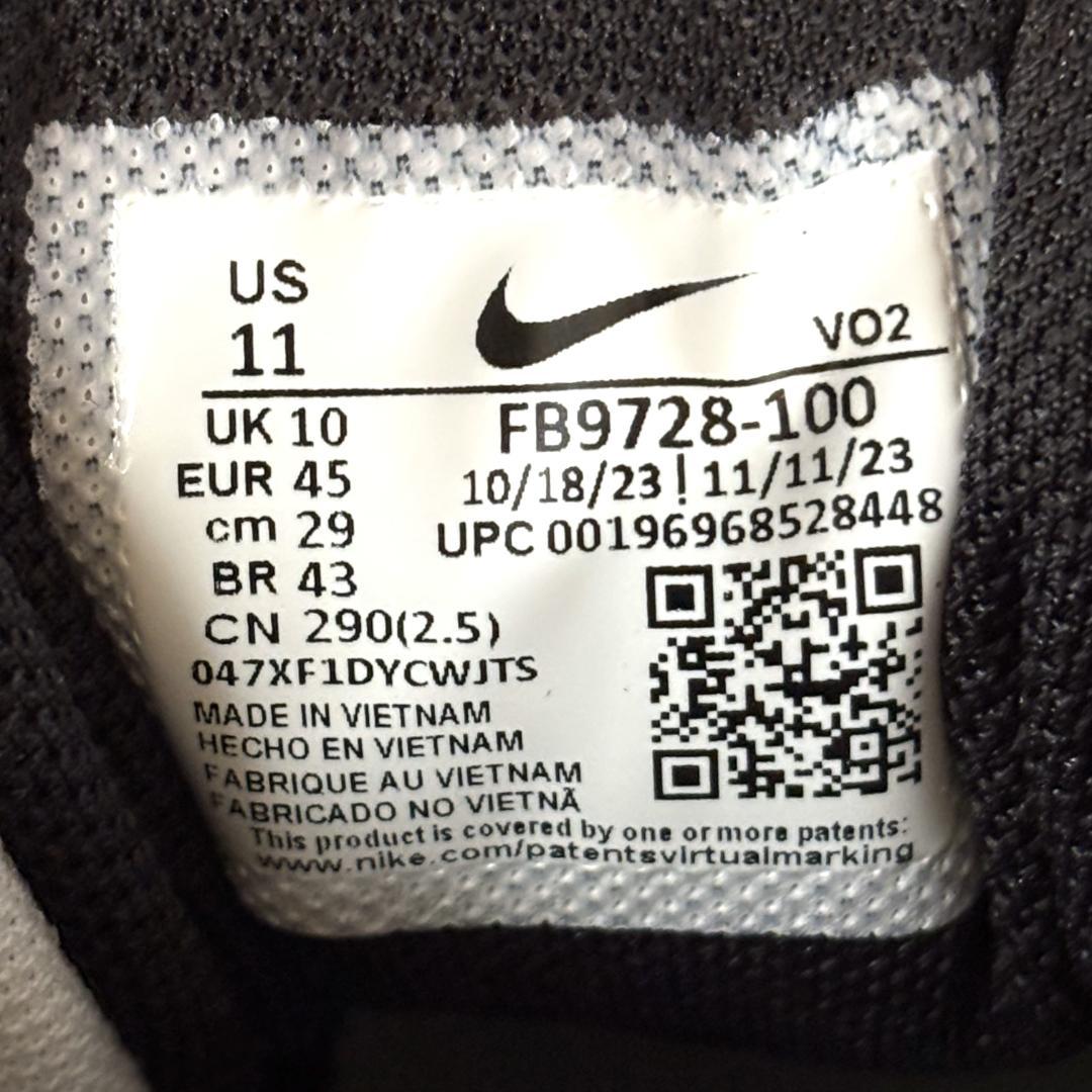 Nike フォース トラウト９キーストーンホワイト スパイク ２９cm