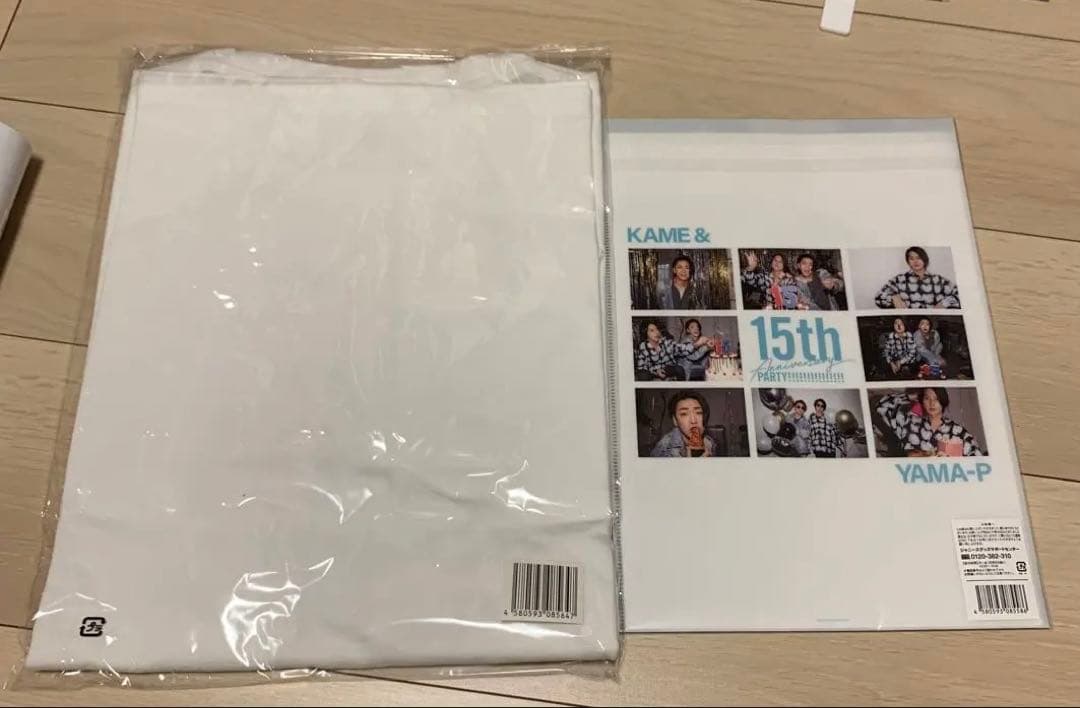 亀と山Pツアーグッズ