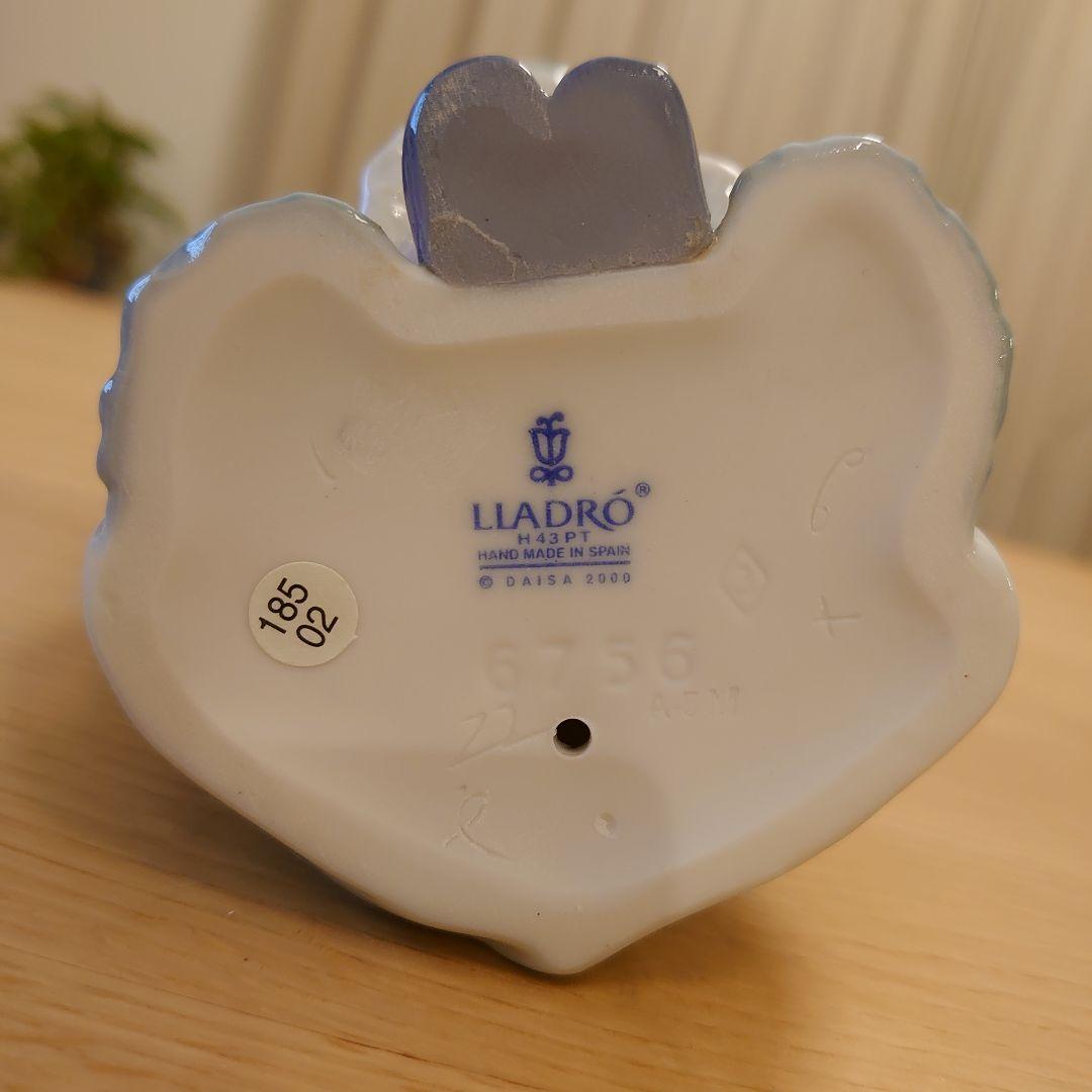 【極美品 欠損無】LLADRO リヤドロ No.6756『たくさん摘めたよ！』