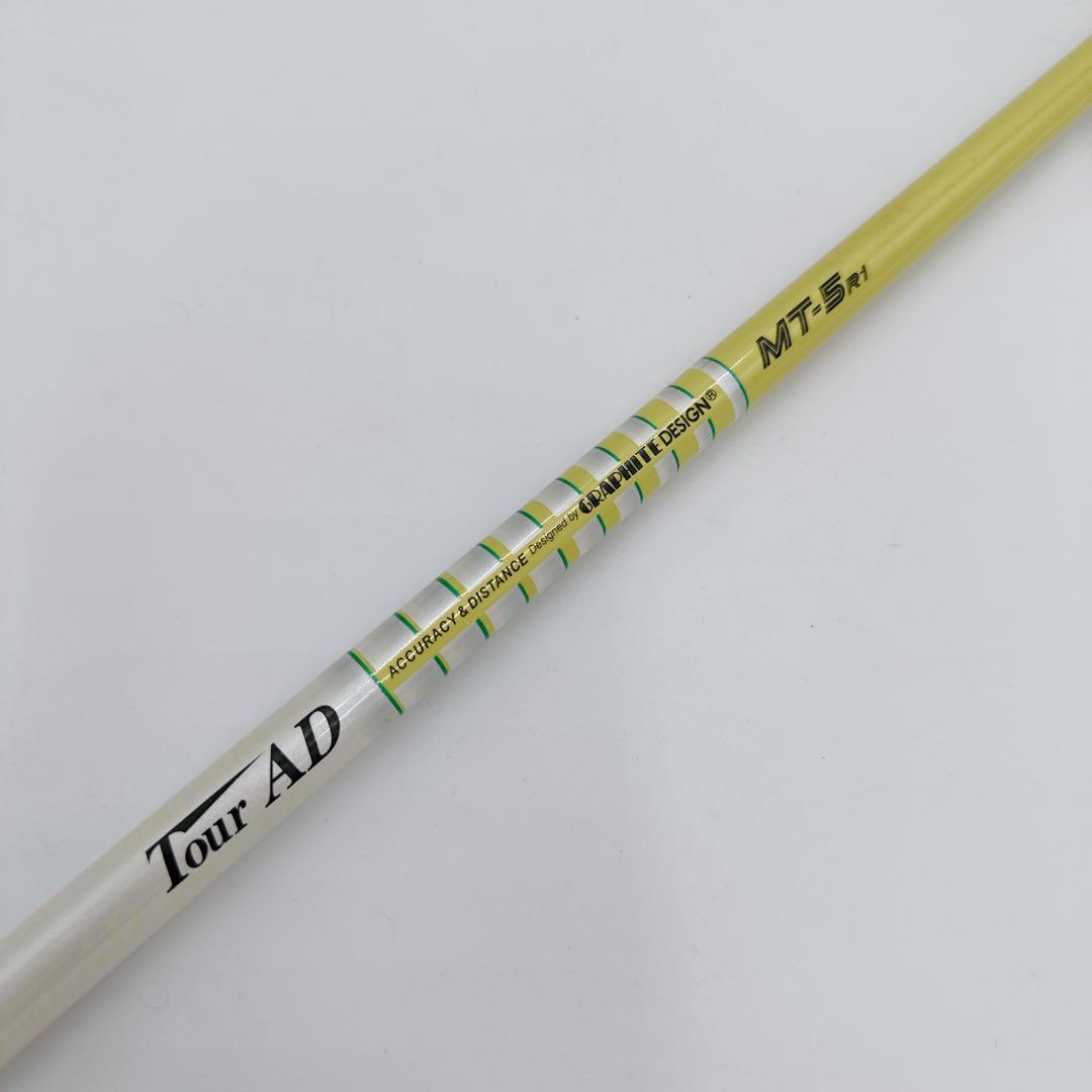 Tour-AD ツアーAD MT-5R1 ドライバーシャフト