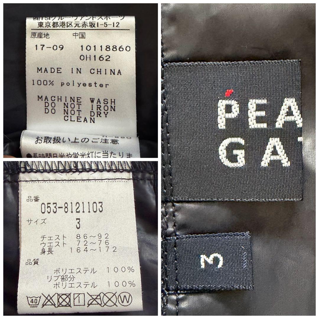 【PEARLY GATES】サイズ3紺フルジップジャケットパーリーゲイツ上着