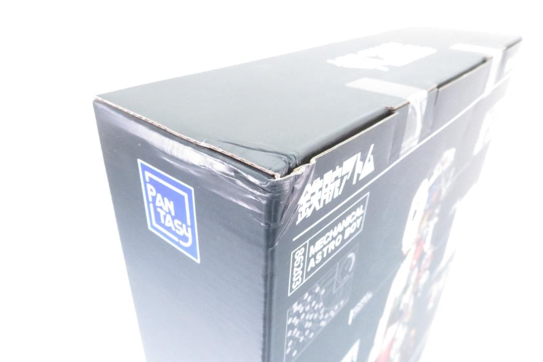 【新品】PANTASY 鉄腕アトム ロボットセット 鉄腕アトム
