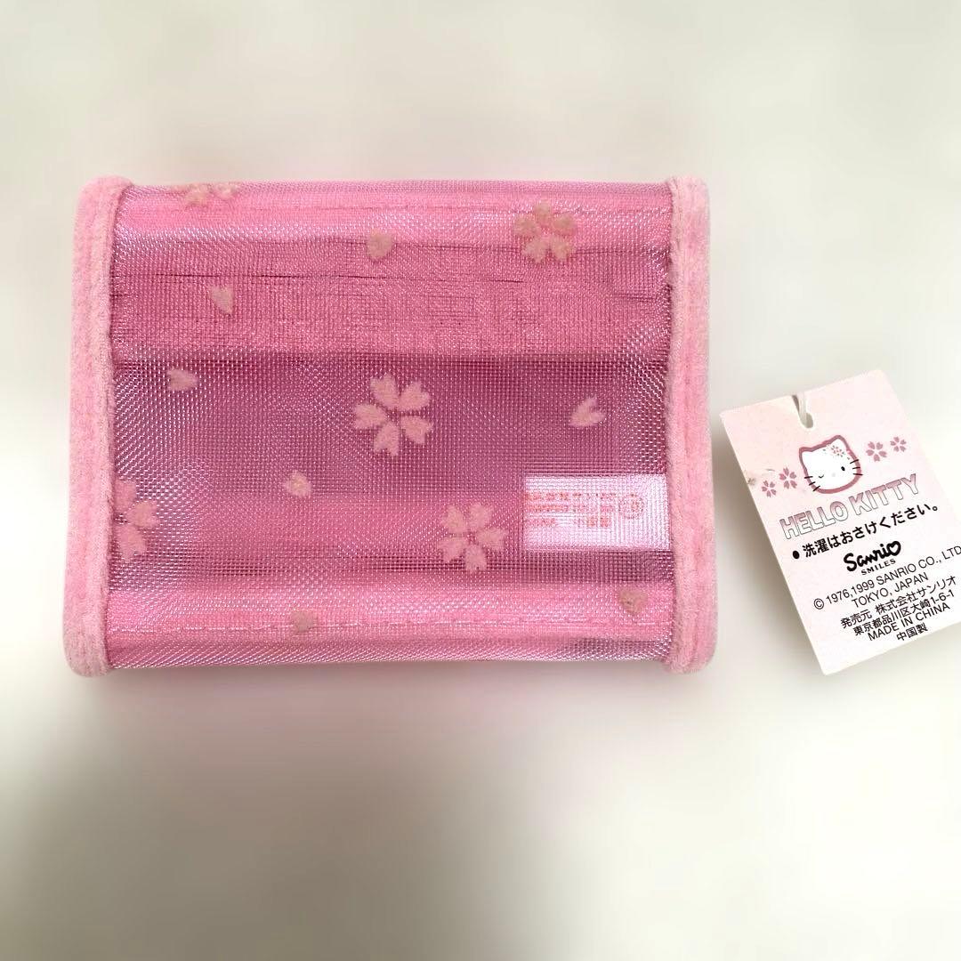 サンリオ　ハローキティ 桜 メッシュ ウインク 財布 1999年　希少
