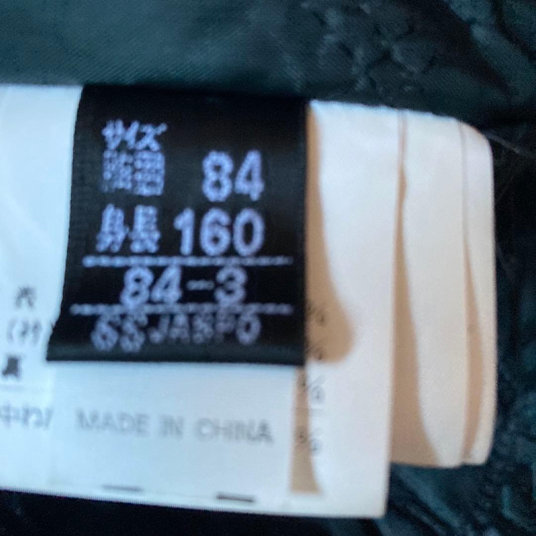 HALFBALL スキーウェア 上下セットとサポーター