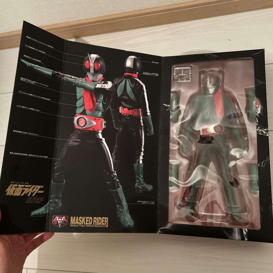 【訳あり】メディコム・トイ RAH DX 仮面ライダー旧2号 Ver2.0