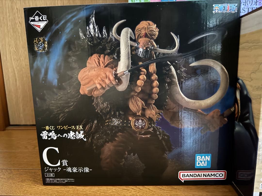 ONE PIECE 一番くじ　フィギュアセット