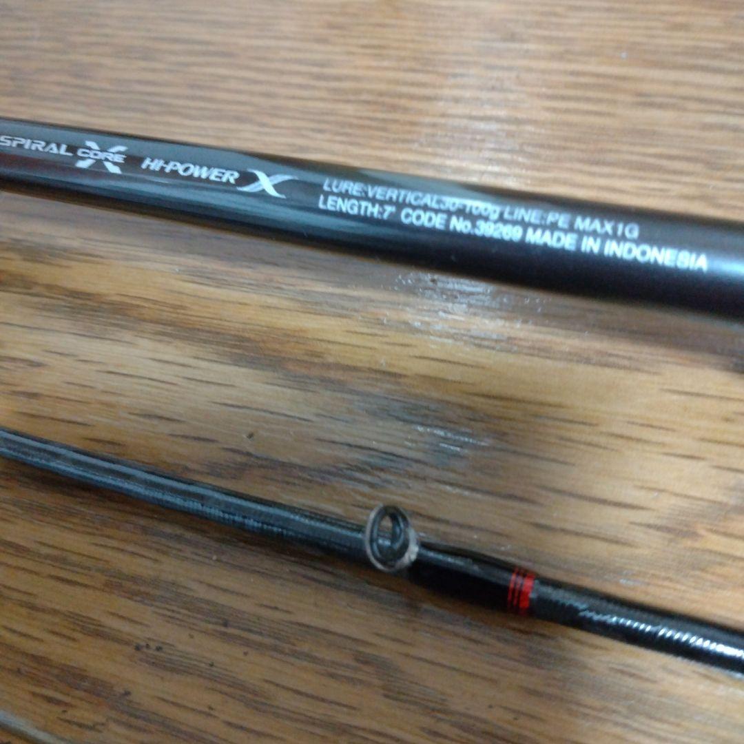 シマノ 炎月エクスチューン B70ML-S 右巻き タイラバロッド 極美品