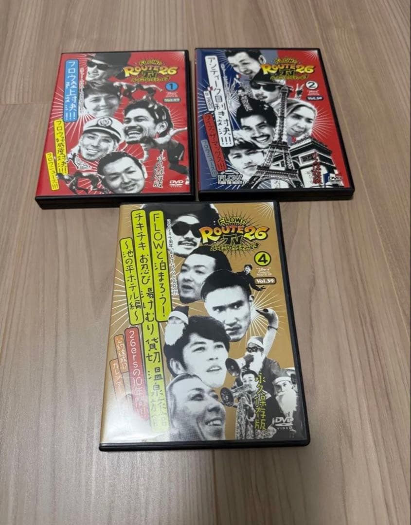 FLOW グッズ　まとめ売り