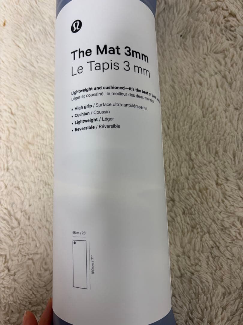 ルルレモン（Lululemon）The Mat 3mm トーショコラ