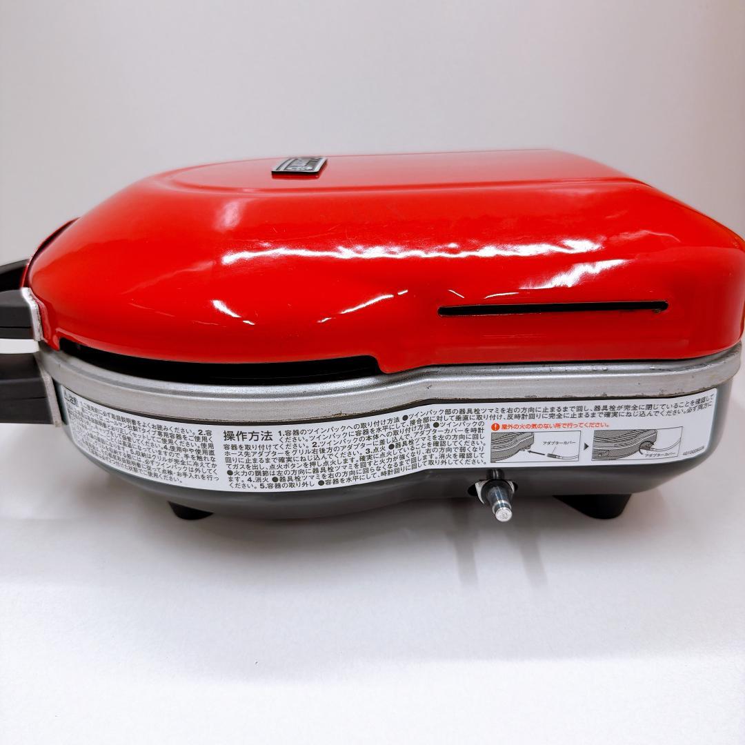 【美品】Coleman コールマン ロードトリップ ジュニア Jr