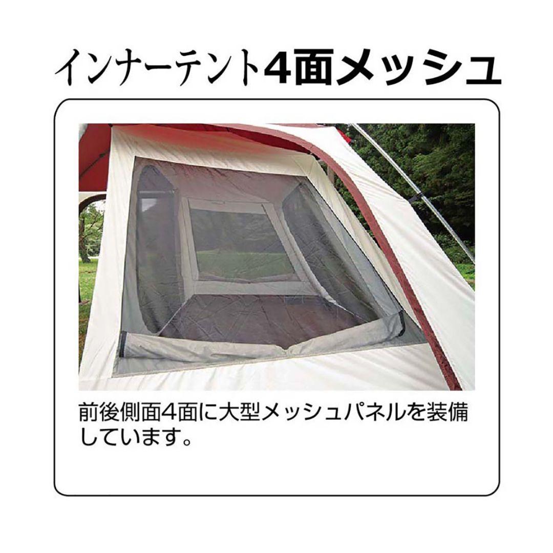 美品 16万 キャプテンスタッグ UA-21 エクスギア スクリーンツールーム