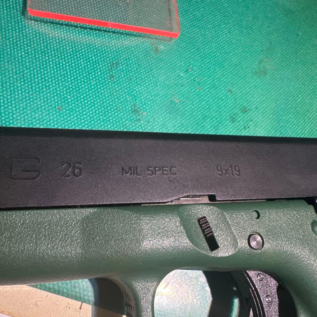 KSC G26 mil spec 9✖️19 グロック　ガスブローバック　グリーン