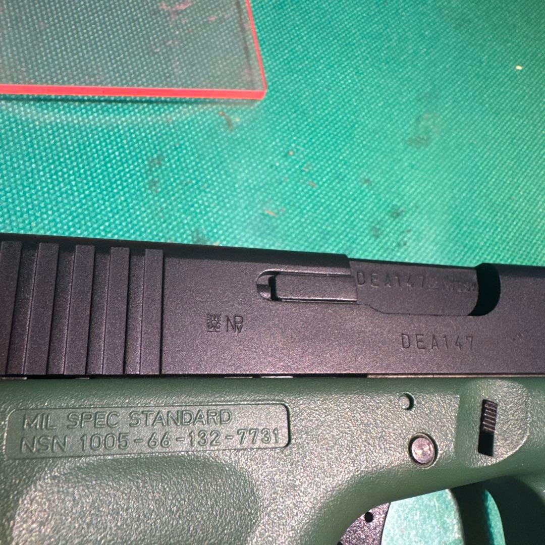 KSC G26 mil spec 9✖️19 グロック　ガスブローバック　グリーン