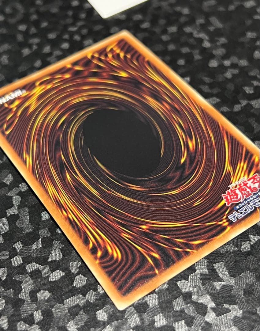 遊戯王 グランドマスターレア 星読みの魔術師ーホロスコープ・マジシャン