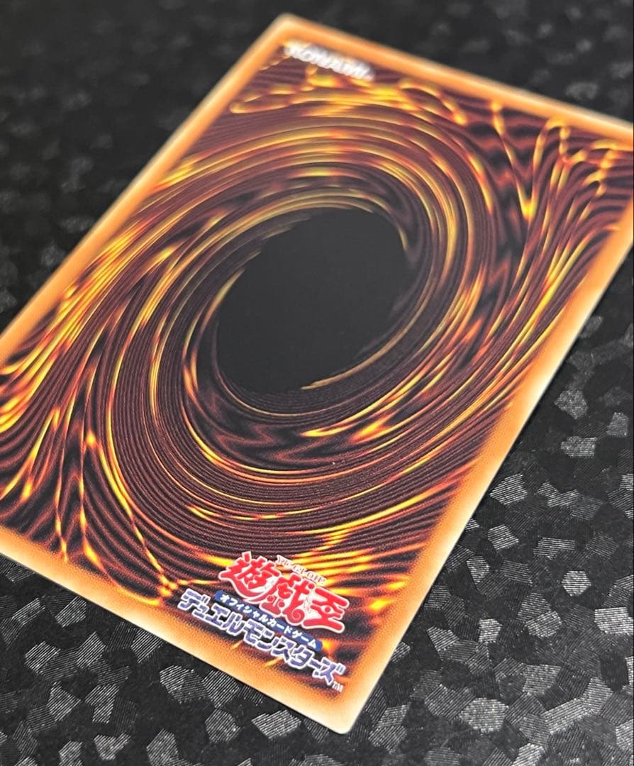 遊戯王 グランドマスターレア 星読みの魔術師ーホロスコープ・マジシャン