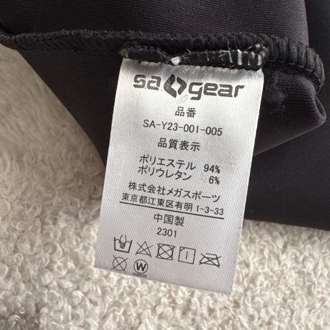 asicsバレーシューズ　23cm