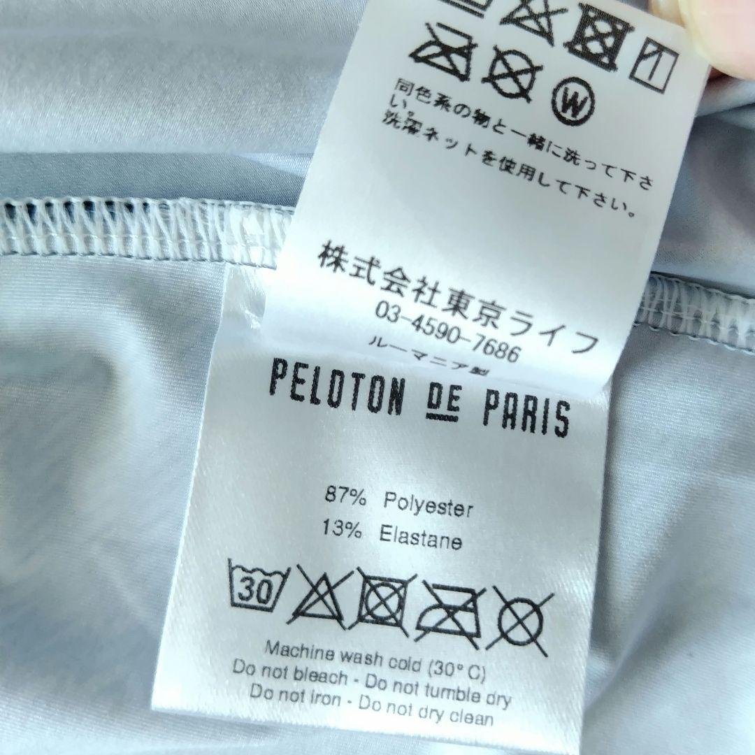 PELOTON DE PARIS プロトンドパリ　サイクルジャージ　Sサイズ
