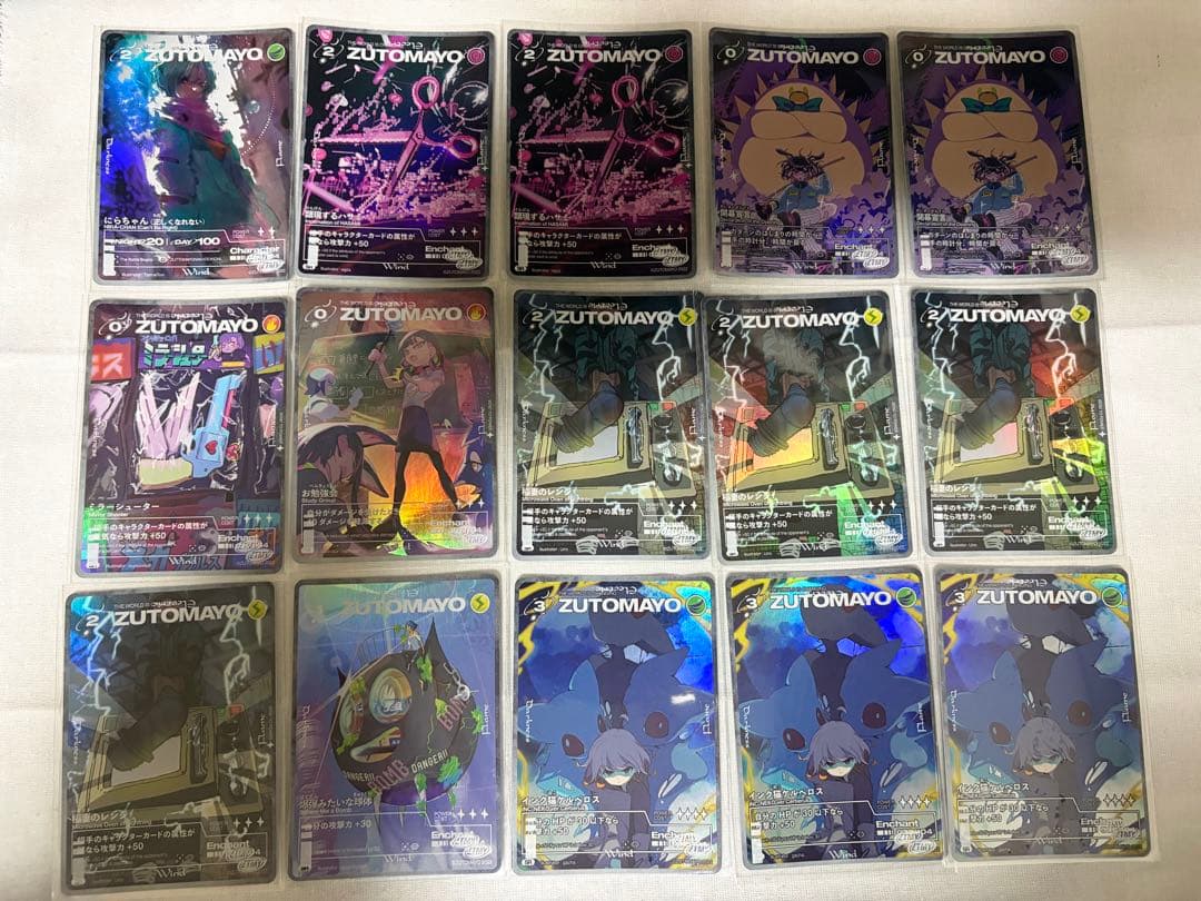 ずとまよカード 第1弾 まとめ売り
