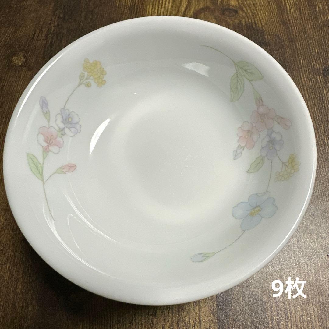 コレールまとめてどうぞ♪3種21個セット