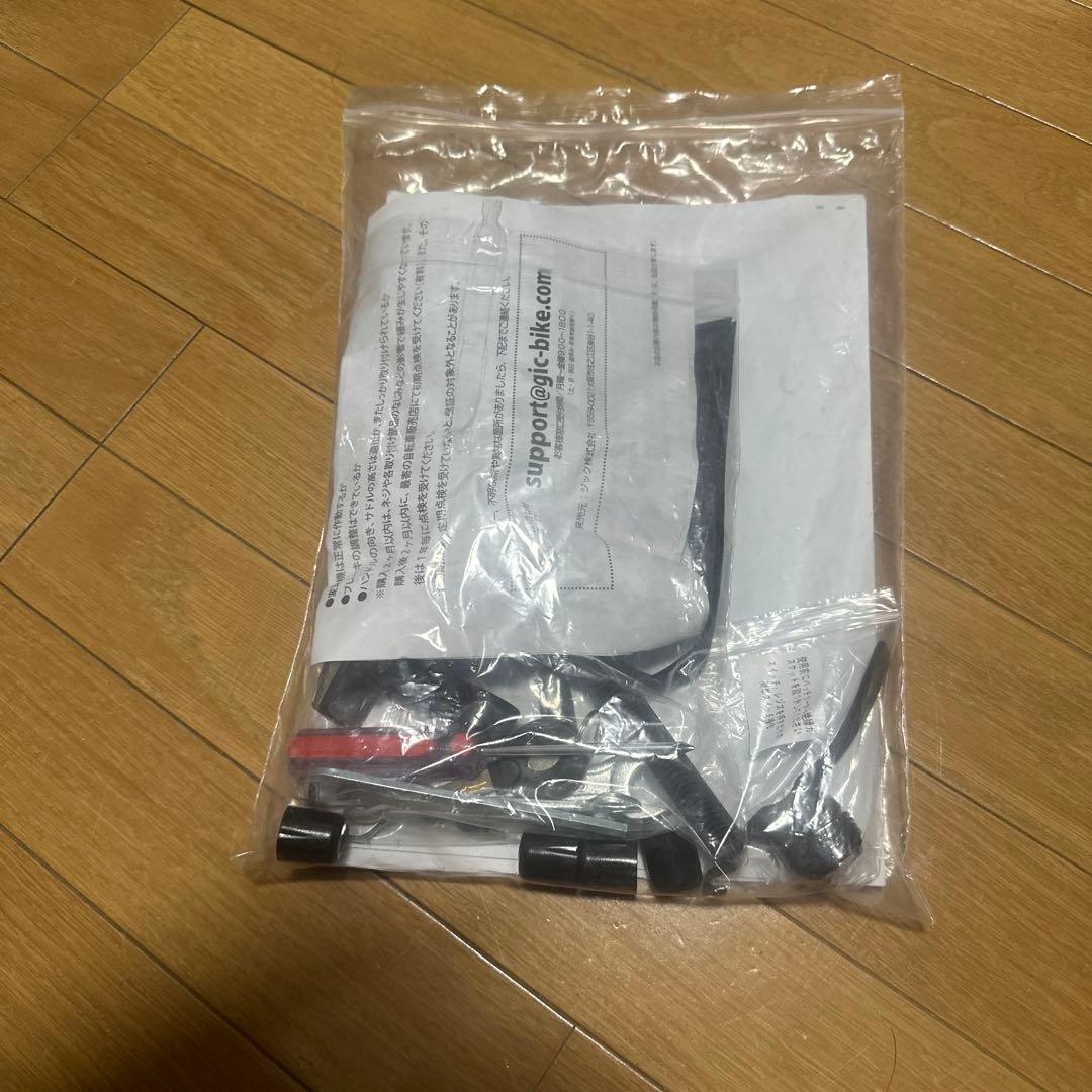ホワイト 折りたたみ自転車 コンパクト