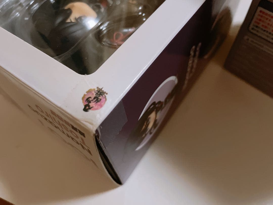 骨喰藤四郎 鯰尾藤四郎 ねんどろいど