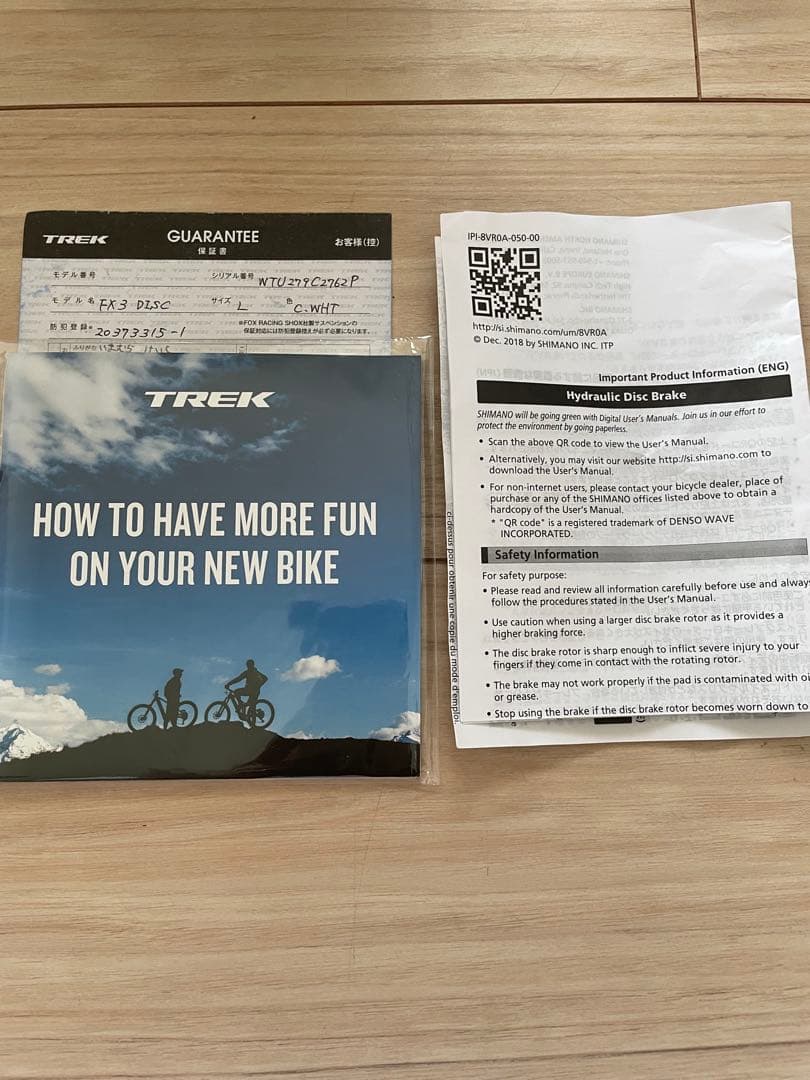 埼玉手渡し限定　TREK FX3 DISC クロスバイク Lサイズ走行50km